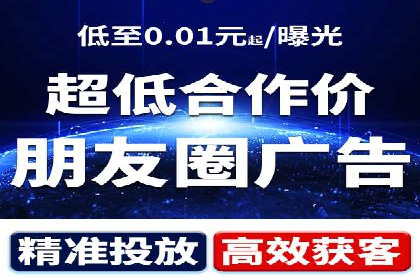 充值返点案例研究：市场趋势与策略分析